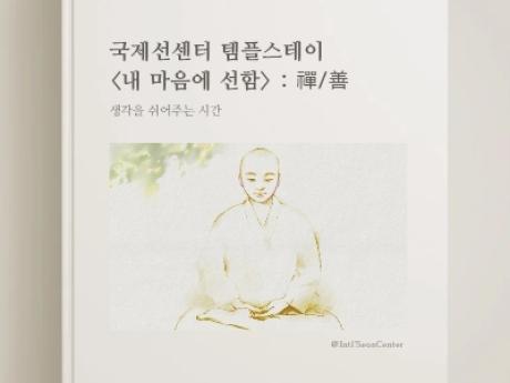저녁.당일3.jpg 이미지