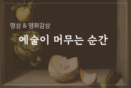 KakaoTalk_20250801_121125018.png 이미지