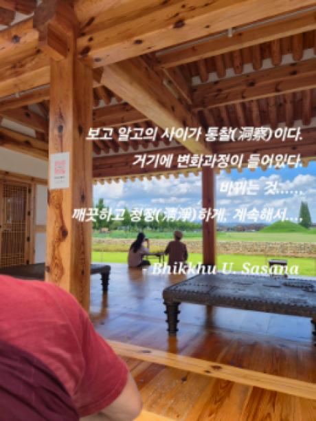 KakaoTalk_20250919_152338419.jpg 이미지