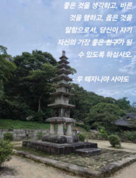 KakaoTalk_20250921_165514197.jpg 이미지