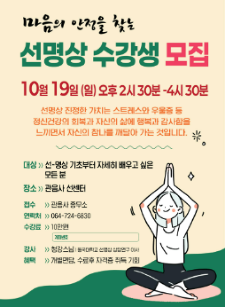 KakaoTalk_20250925_163833006_02.png 이미지