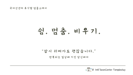 KakaoTalk_20250925_192032796.png 이미지